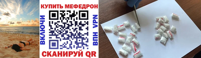 Купить наркотики цена Маркс Каннабис  Cocaine  Амфетамин  ГАШИШ  Alpha-PVP 