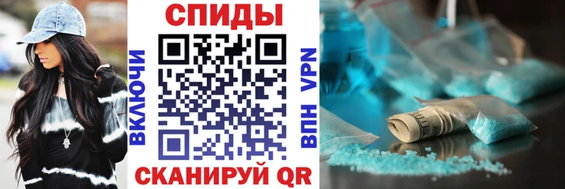 Amphetamine 98%  blacksprut сайт  Маркс 