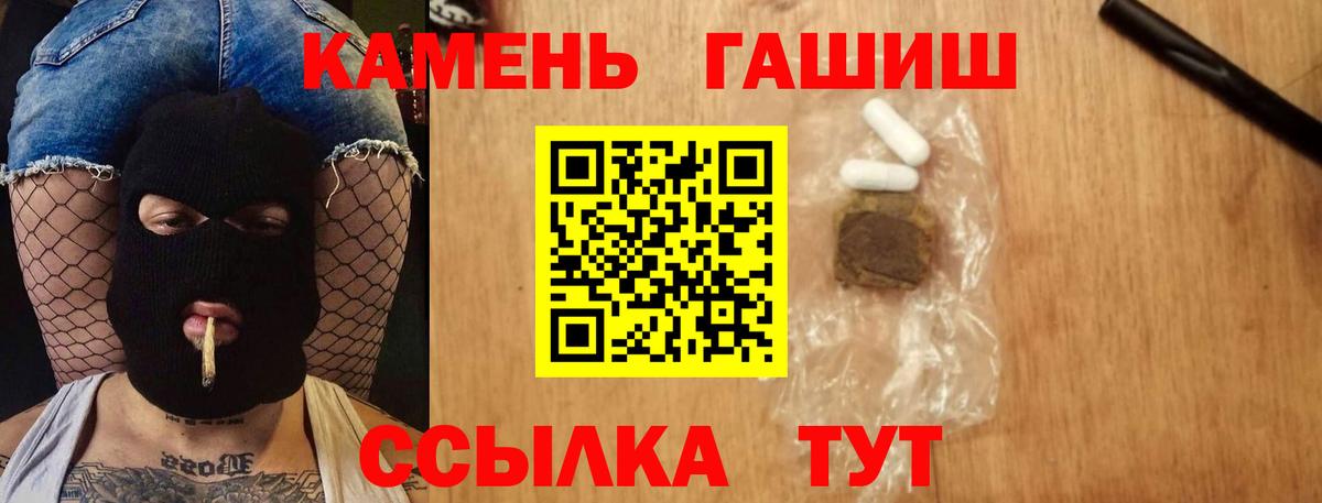 Гашиш AMNESIA HAZE Маркс