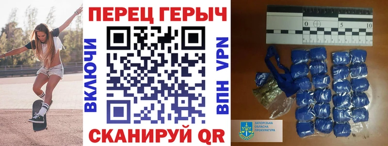 ГЕРОИН Афган  маркетплейс формула  Маркс 