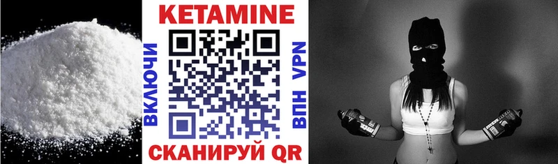 OMG рабочий сайт  маркетплейс наркотические препараты  Кетамин ketamine  цены наркотик  Маркс 