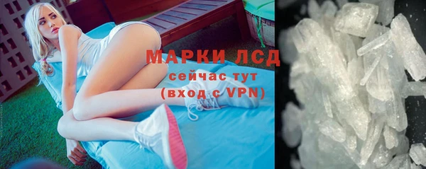дживик Лиски