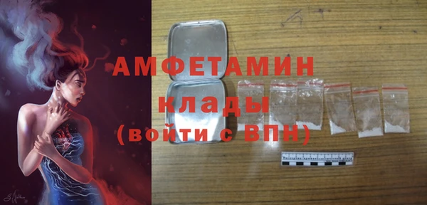 марки nbome Лихославль
