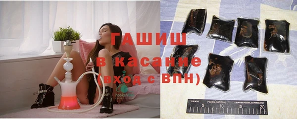 а пвп мука Карпинск