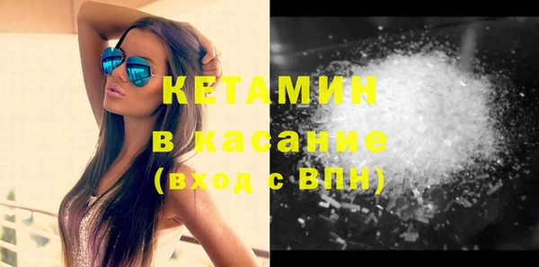 дживик Лиски