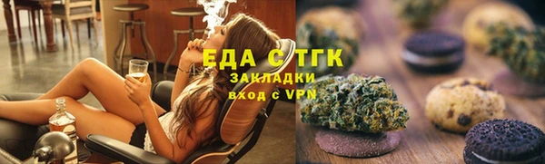 ECSTASY Липки