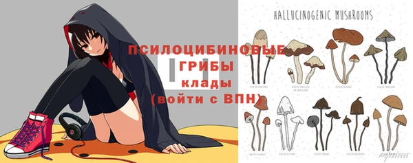 каннабис Карталы