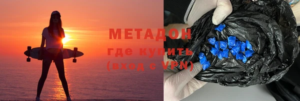 меф VHQ Лагань