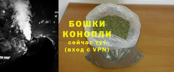марки nbome Лихославль