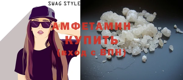 ECSTASY Липки