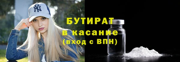 дживик Лиски
