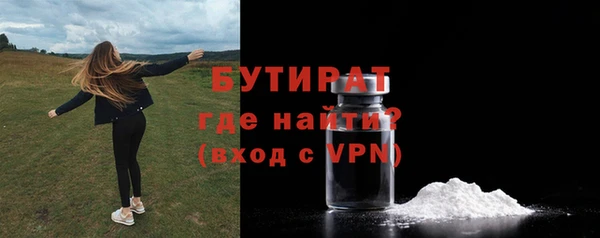 дживик Лиски
