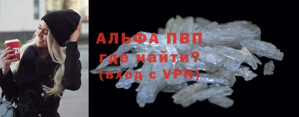 ECSTASY Липки