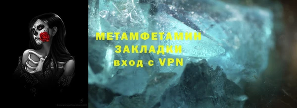 дживик Лиски