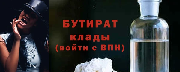 ECSTASY Липки