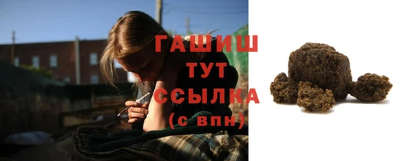 марки nbome Лихославль
