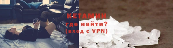 ECSTASY Липки