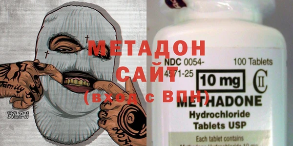 дживик Лиски