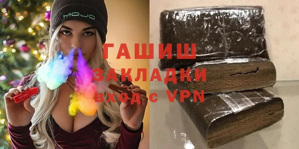ECSTASY Липки