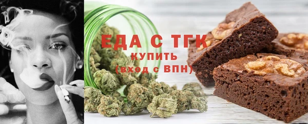 ECSTASY Липки
