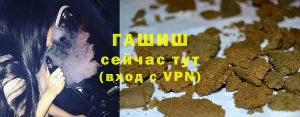 ECSTASY Липки
