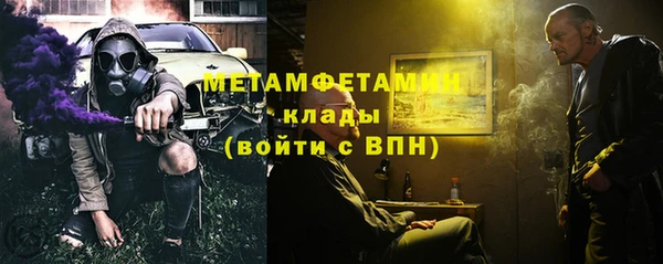 дживик Лиски