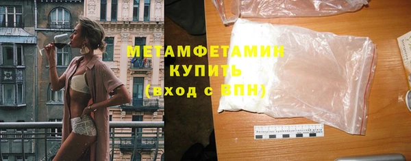 дживик Лиски