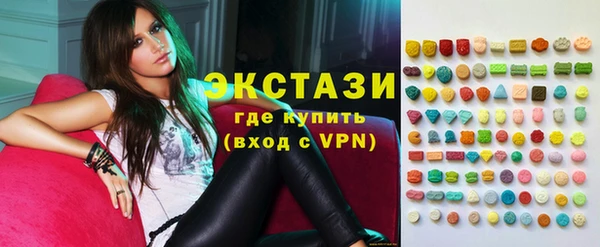 марки nbome Лихославль