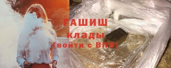 дживик Лиски