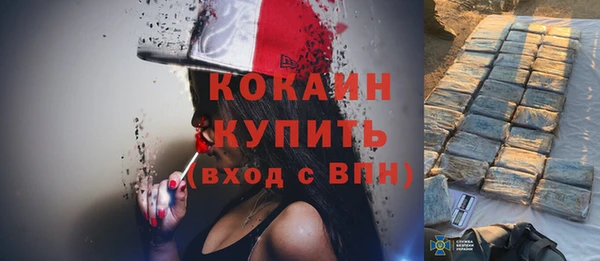 прущие крисы Чита