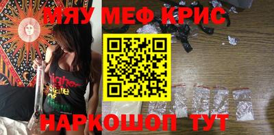 герыч Апрелевка