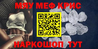 герыч Апрелевка