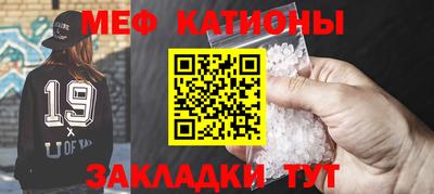 СК Ставрополь