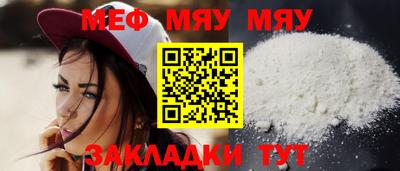 гашик Апшеронск