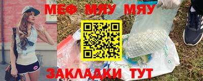 герыч Апрелевка