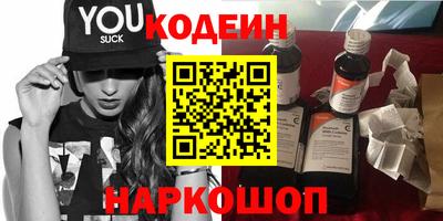 ALPHA-PVP Среднеуральск