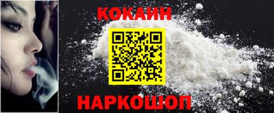 мдма Старая Купавна