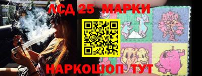 ALPHA-PVP Среднеуральск