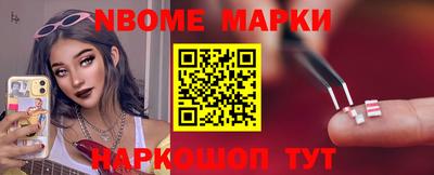 СК Ставрополь