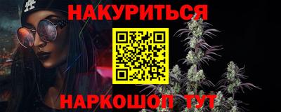 ALPHA-PVP Среднеуральск