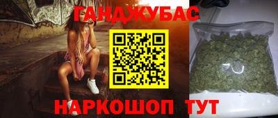 герыч Апрелевка