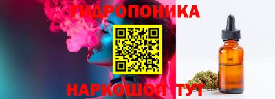 мдма Старая Купавна