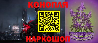 ALPHA-PVP Среднеуральск