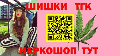 дмт Татарск