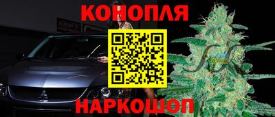 ALPHA-PVP Среднеуральск