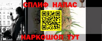 мдма Старая Купавна
