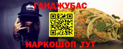 ALPHA-PVP Среднеуральск