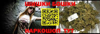 СК Ставрополь