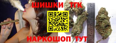 мдма Старая Купавна