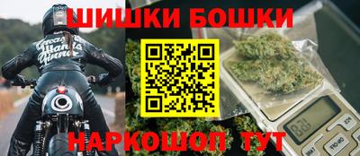 гашик Апшеронск